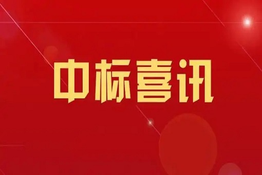 建經咨詢中標杭州市下城區長木、草庵、沈家三村連片綜合改造工程PPP項目績效管理咨詢服務