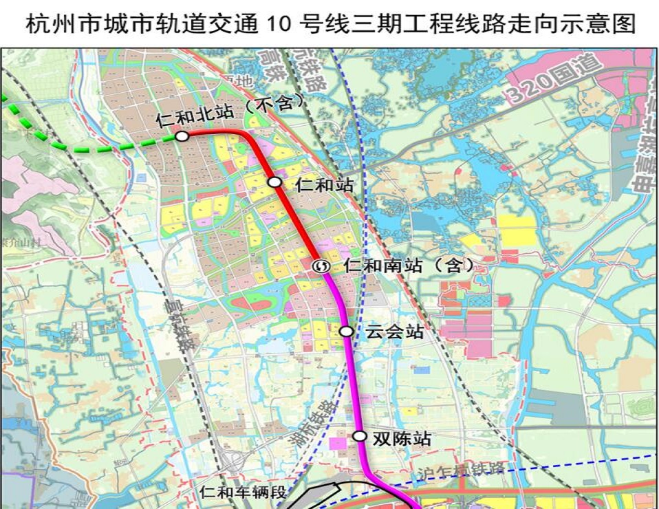 杭州市城市軌道交通10號線二期工程